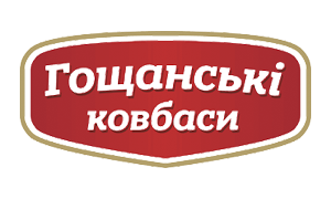 Гощанські ковбаси
