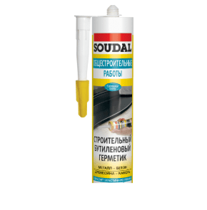 Герметики бутиленові Soudal BUTYRUB