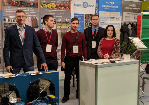 работники компании рутс