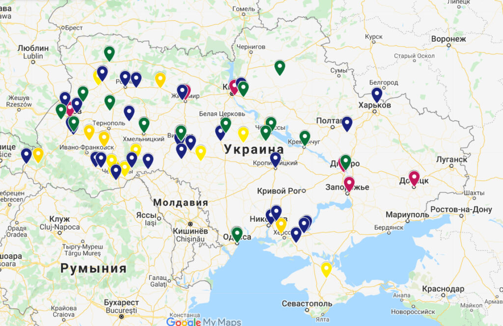 Карта клієнтів РОМ-УКР ТРЕЙД СЕРВІС